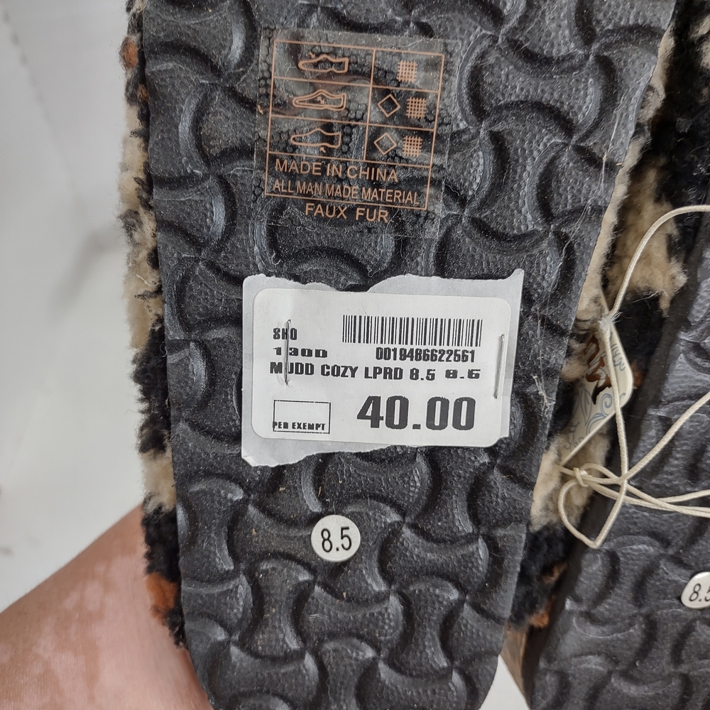 Mudd Animal Print Slippers with Black and Brown - Picture 3 of 5